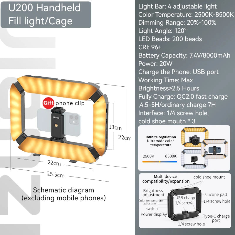 Ulanzi U200 Smartphone Video Rig LED Ring Light 2in1
