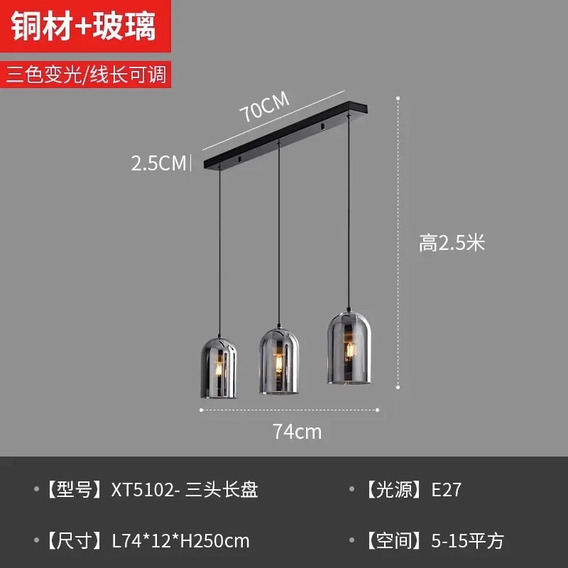 Nordic Modern Glass Ceiling Light E27 Fixture