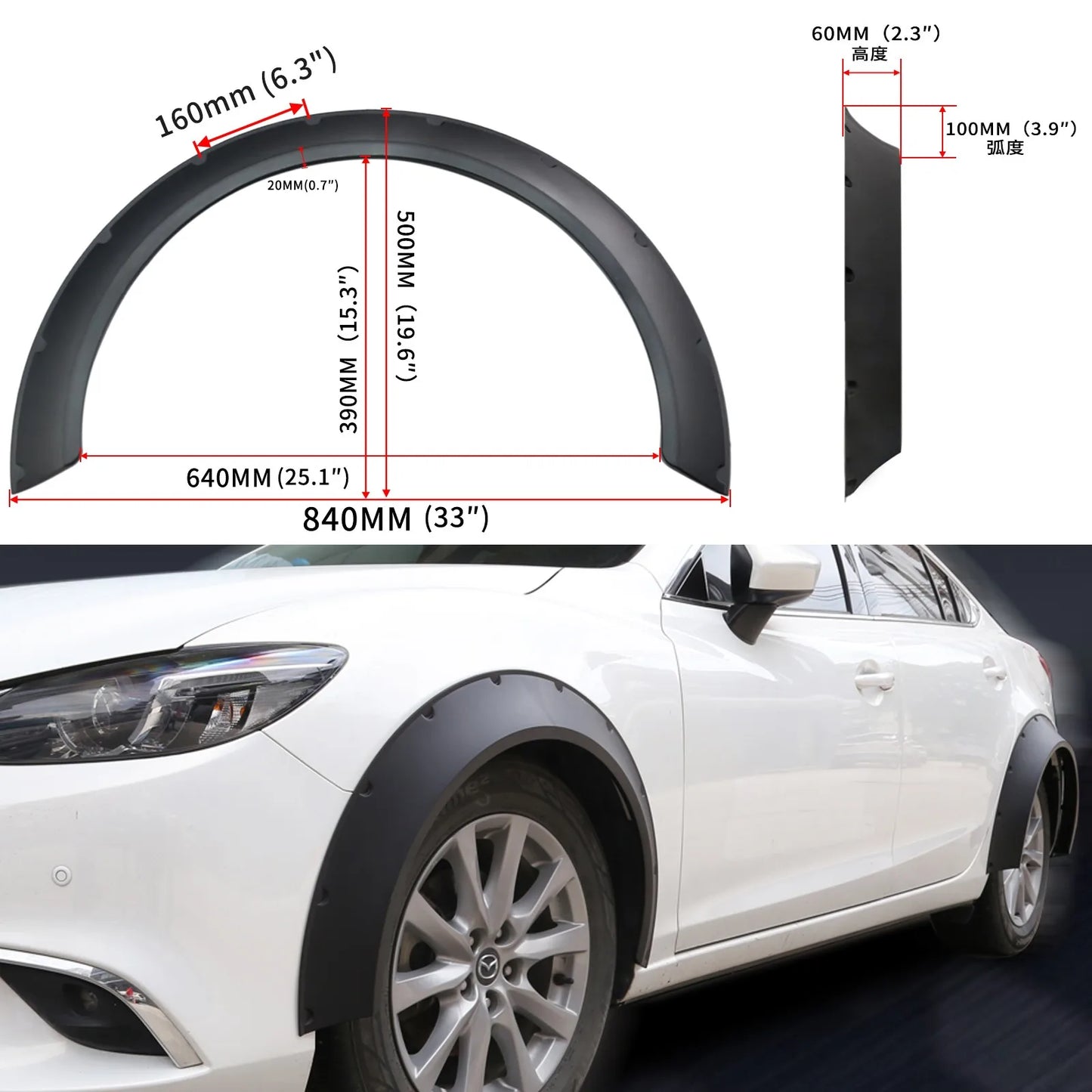 Concave Fender Flares Bolt-On Wheel Arches For Infiniti G35 G37