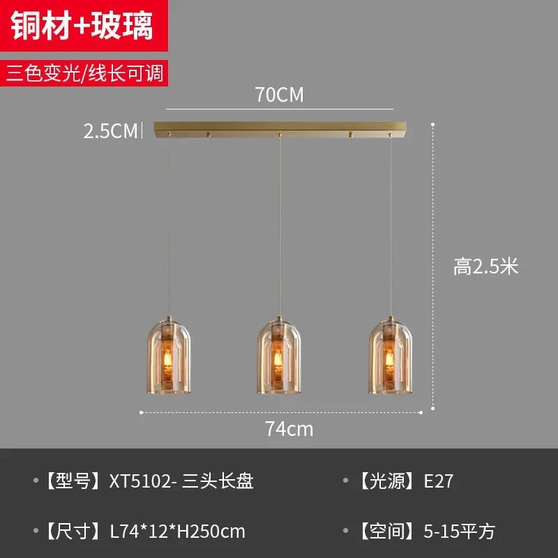 Nordic Modern Glass Ceiling Light E27 Fixture