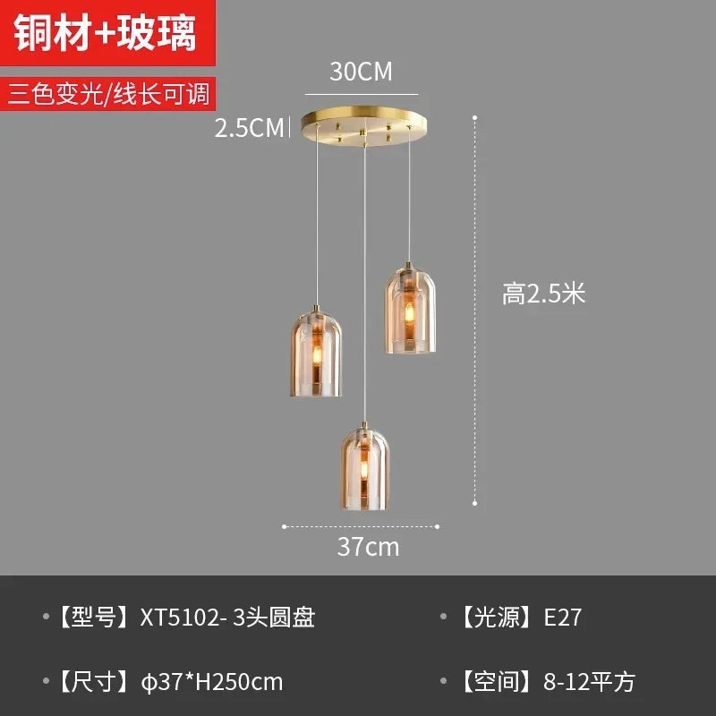 Nordic Modern Glass Ceiling Light E27 Fixture