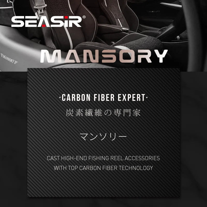 SeaSir Mansory Baitcasting Reel Ultralight Carbon 7 to 1 Ratio